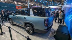Chery Tiggo V