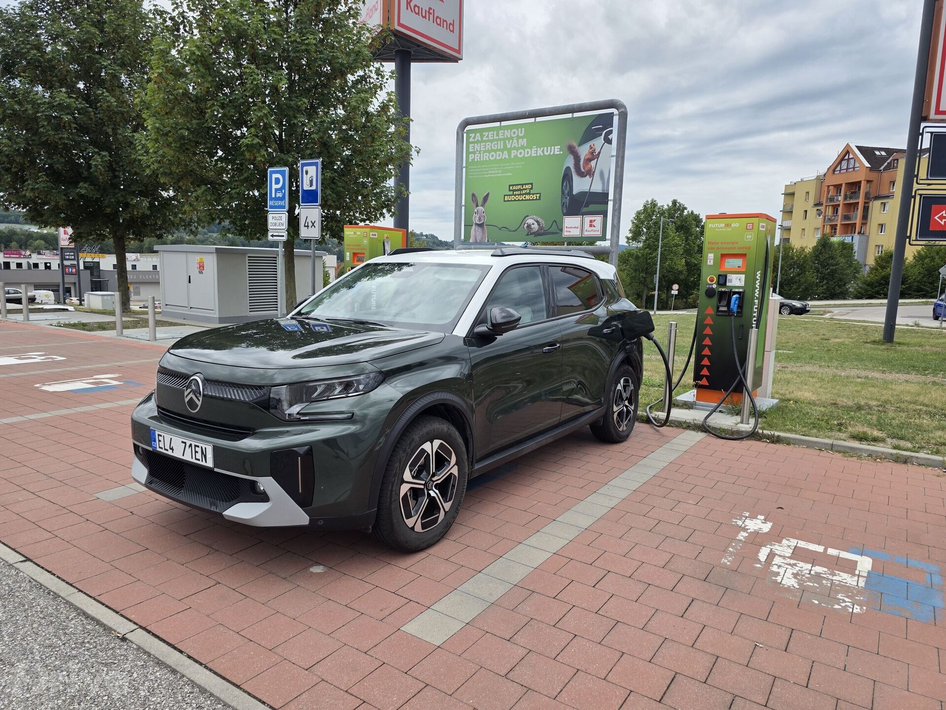 Citroën  ë-C3 Aircross (2024)