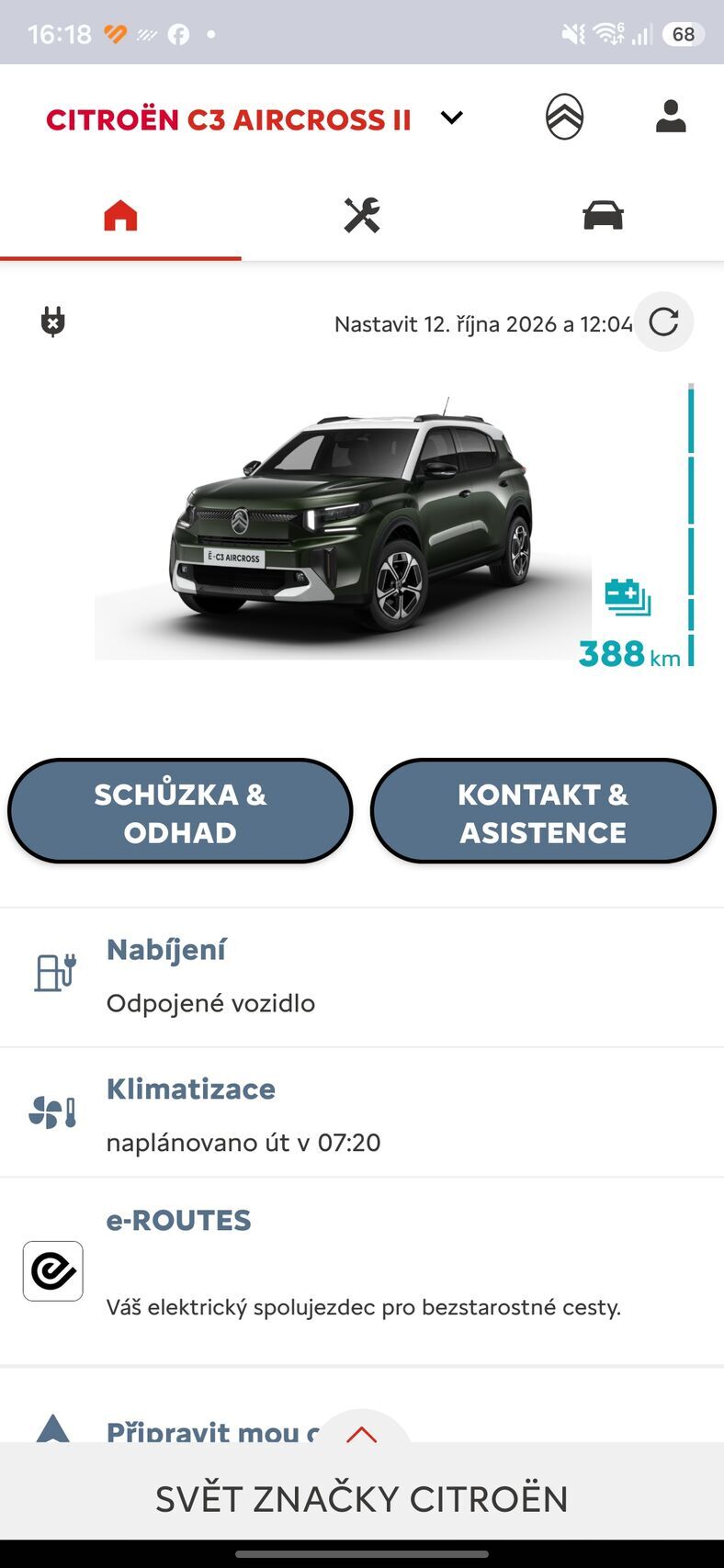 Citroën  ë-C3 Aircross (2024)
