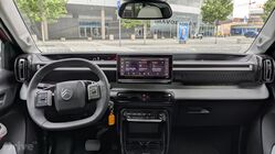 Citroën  ë-C3 Aircross (2024)