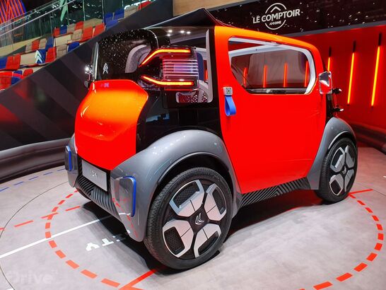 Citroën Ami One Concept