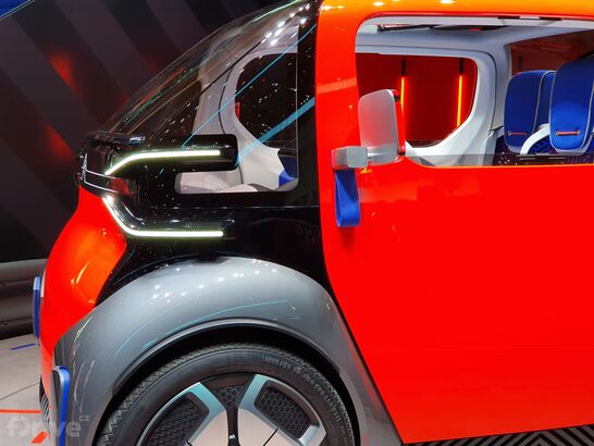 Citroën Ami One Concept