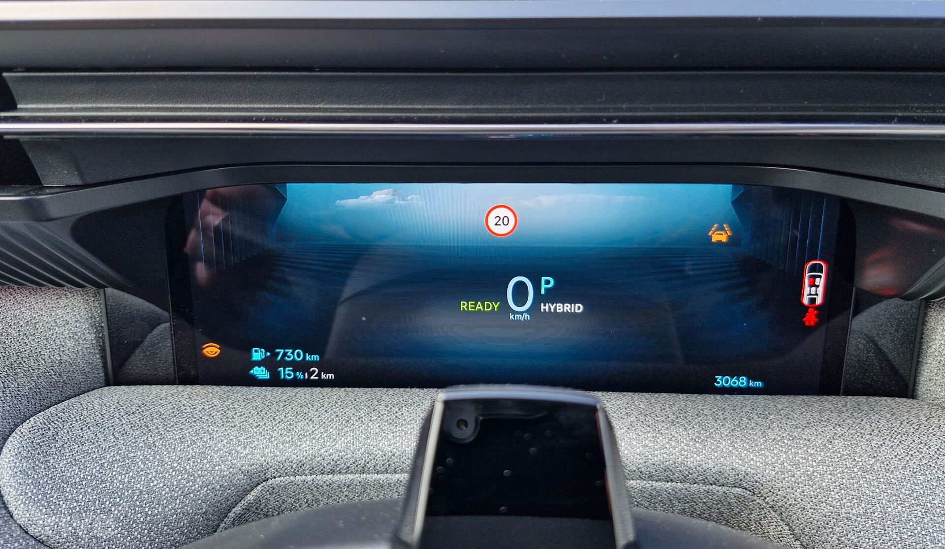 Citroën C5 Aircross Max PHEV 195 (2026)