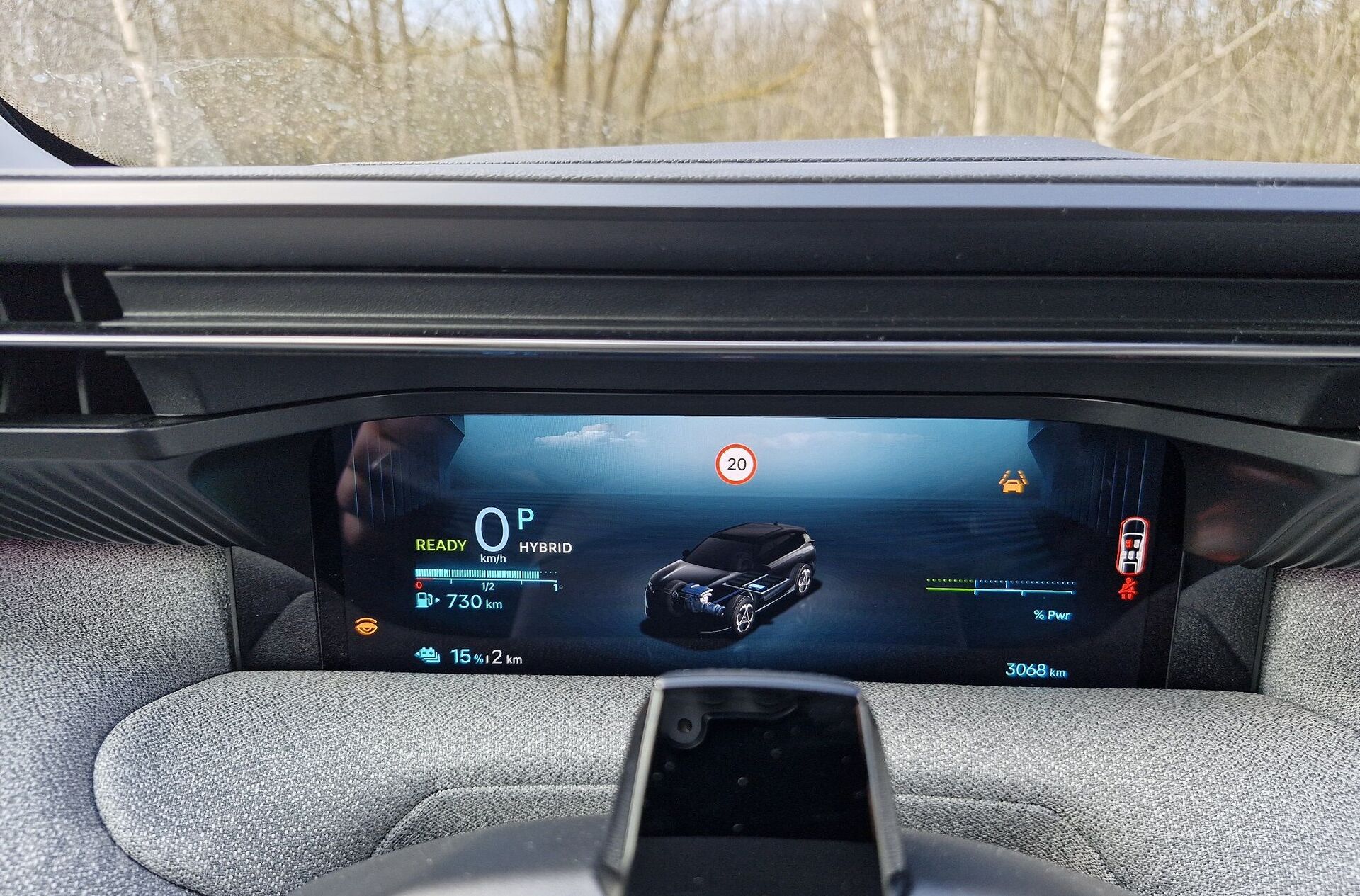 Citroën C5 Aircross Max PHEV 195 (2026)