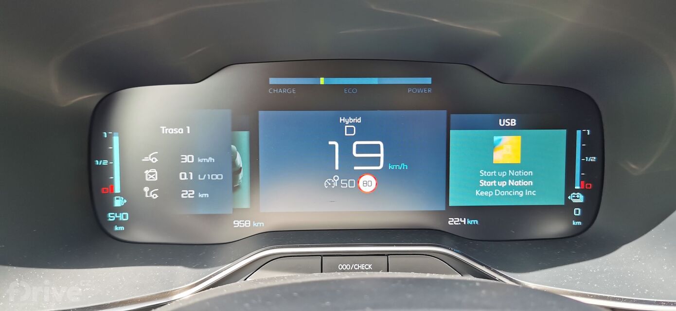 Citroën C5 Aircross PHEV (2022)