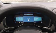 Citroën C5 Aircross Plug-in hybrid