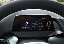 Cupra Born e-Boost (77 kWh)