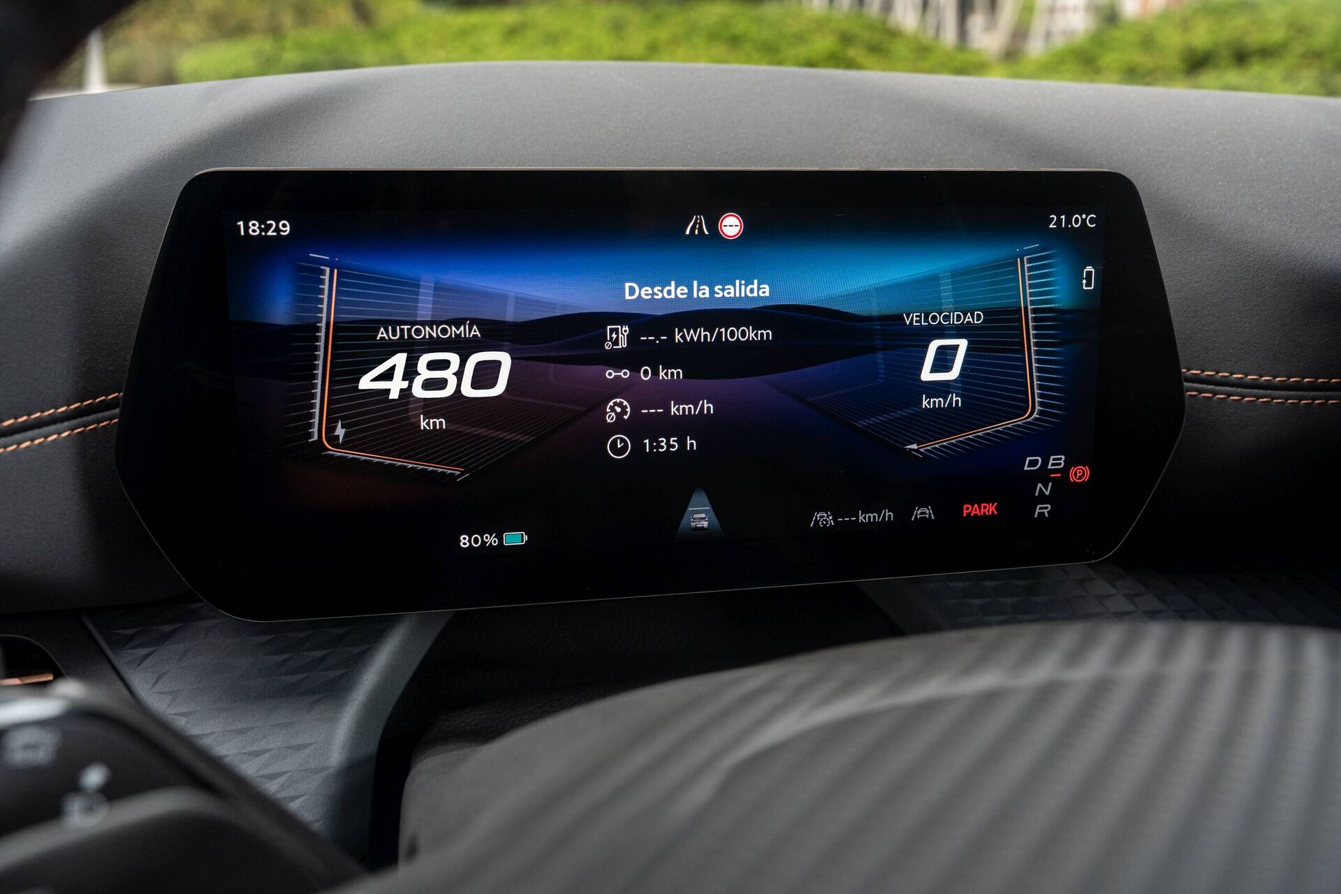 CUPRA Born facelift (2026)