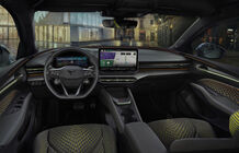 Cupra Raval