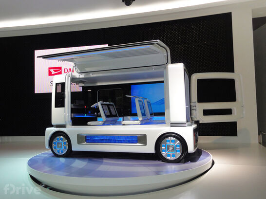 Daihatsu FC ShowCase Concet