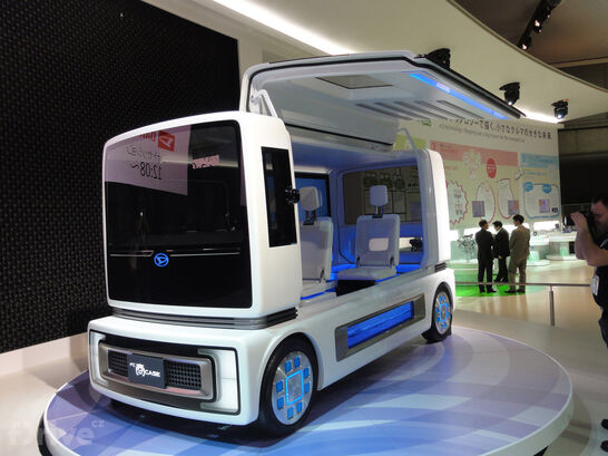 Daihatsu FC ShowCase Concet