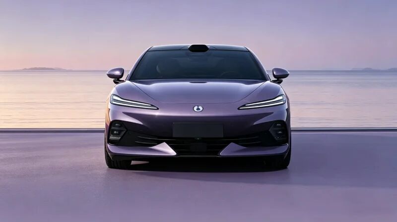 Denza Z9S