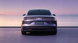 Denza Z9S