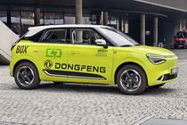 Dongfeng Box