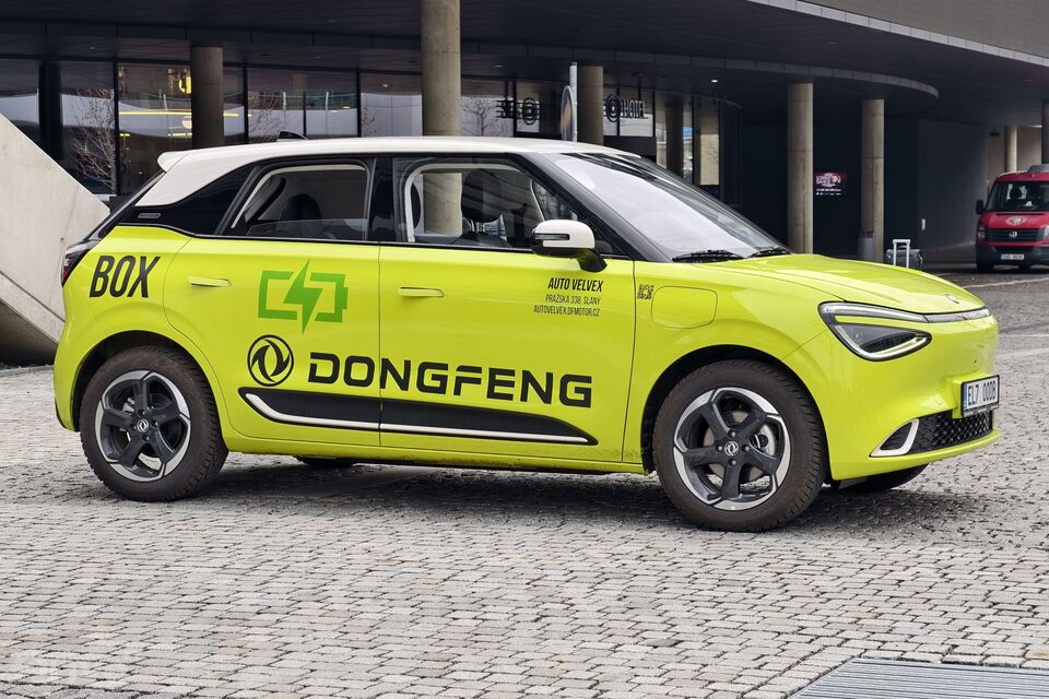 Dongfeng Box