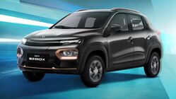 Dongfeng EV Nano Box