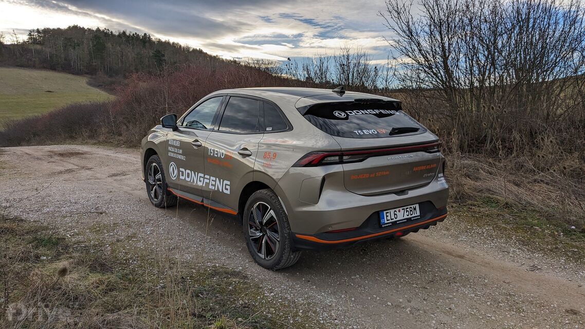 Dongfeng T5 EVO EV