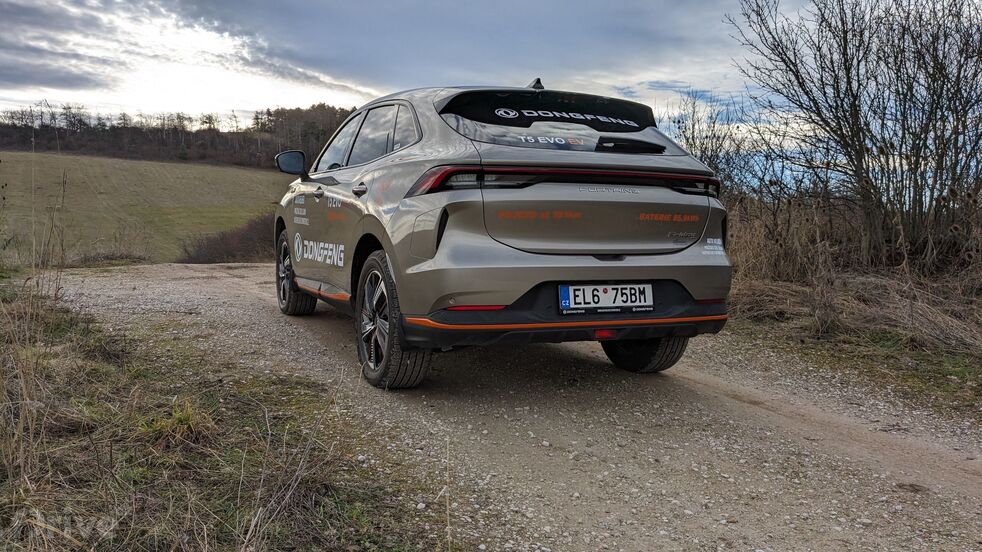 Dongfeng T5 EVO EV
