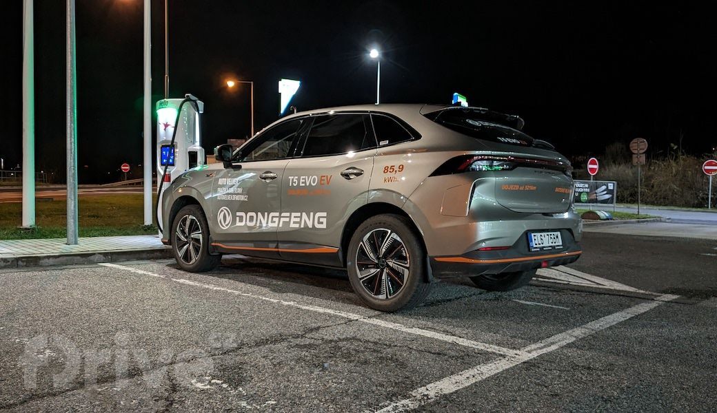 Dongfeng T5 EVO EV
