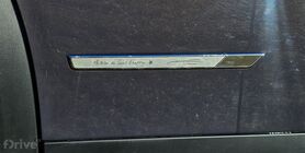 DS 3 E-Tense Antoine de Saint-Exupéry