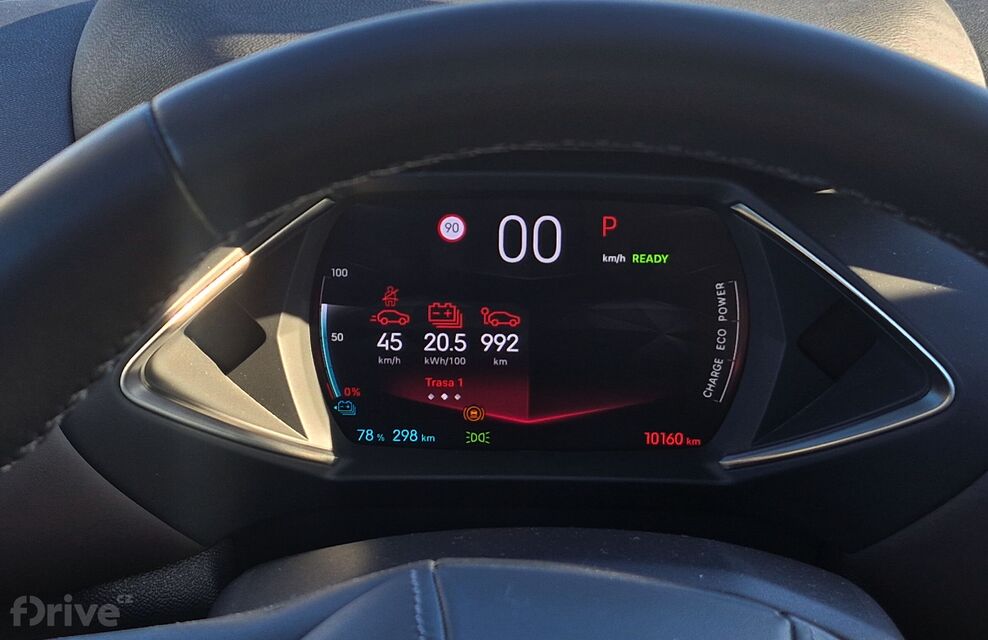 DS 3 E-Tense Antoine de Saint-Exupéry