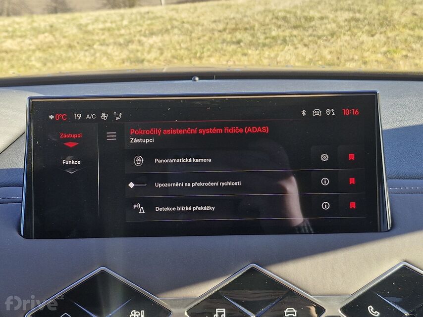 DS 3 E-Tense Antoine de Saint-Exupéry