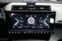 DS 7 Crossback E-Tense 4×4