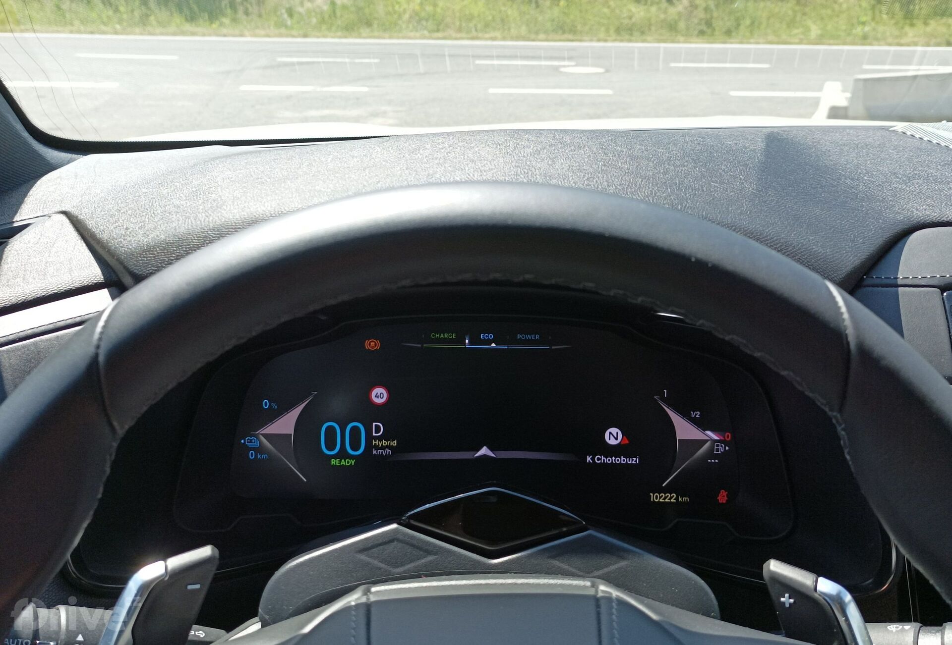 DS 7 Crossback E-TENSE 4x4