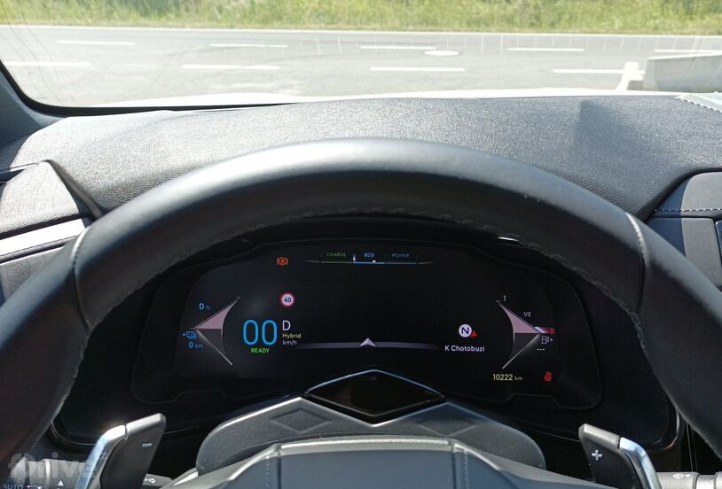 DS 7 Crossback E-TENSE 4x4