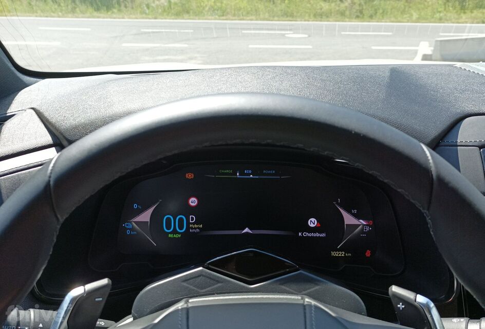 DS 7 Crossback E-TENSE 4x4