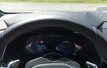 DS 7 Crossback E-TENSE 4x4