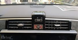 DS 9 Performance (2021)