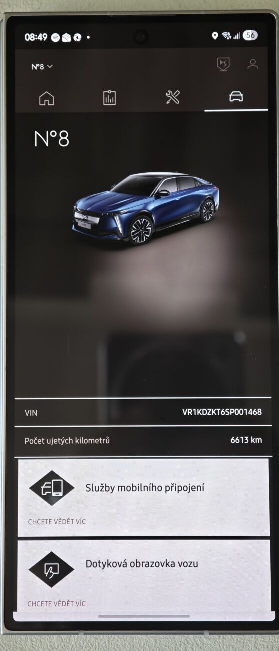DS N8