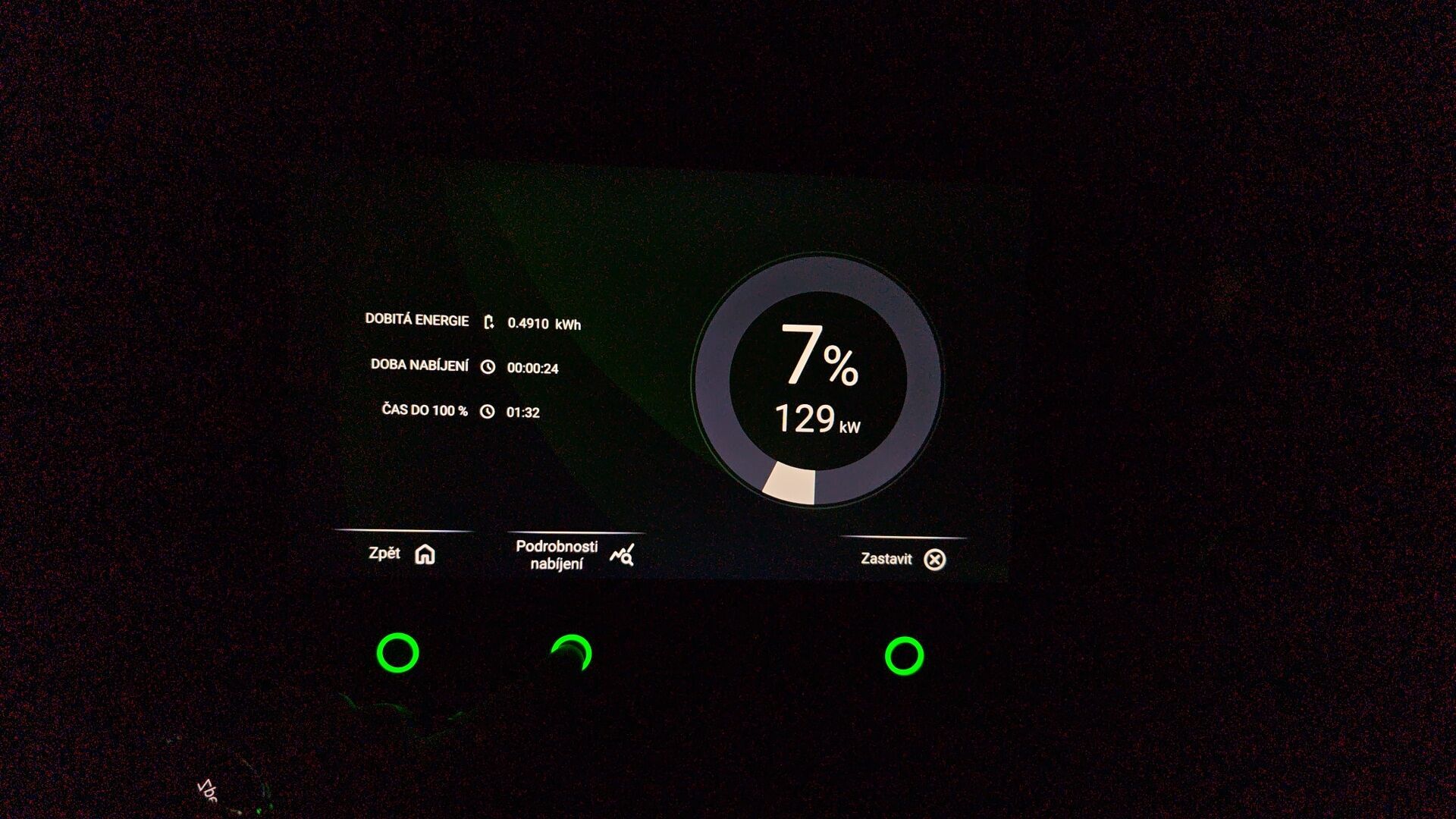 DS N°8