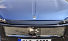 DS N8 AWD Etoile (2026)