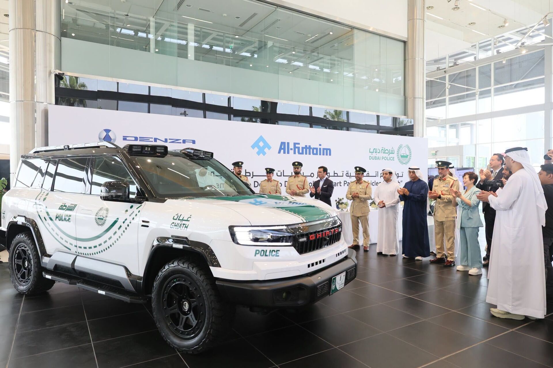 Dubajská policie Ghiath