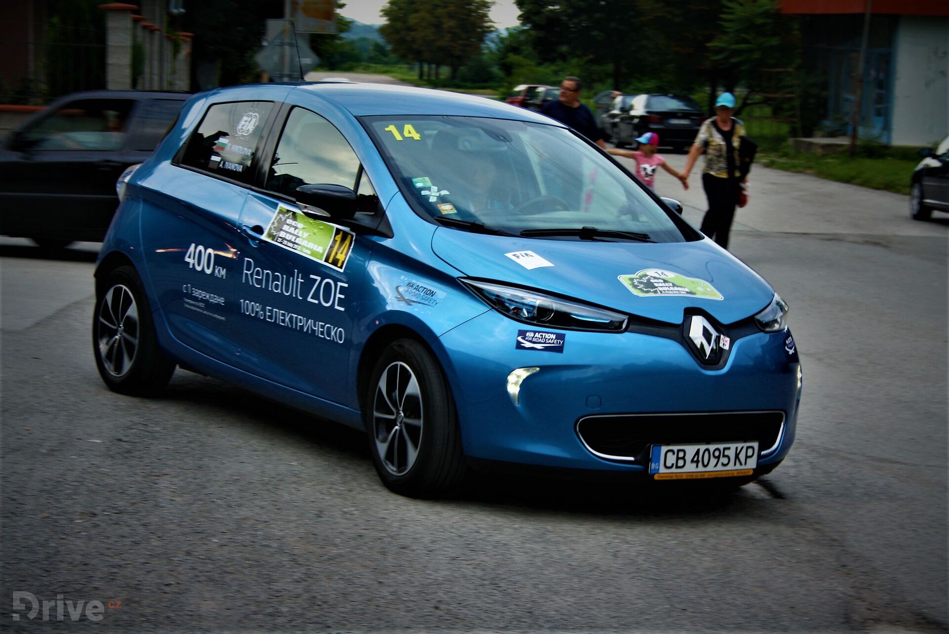 Eco Rally Bulharia 2018