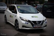 Eco Rally Bulharia 2018