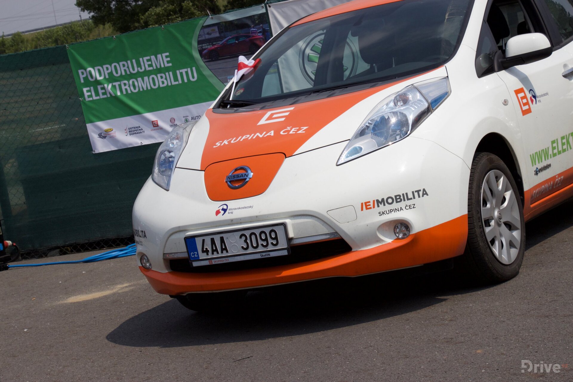 Electric Marathon 2016