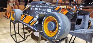 Elektrické formule eForce FSE.11