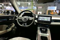 Elektrický kombík MG5