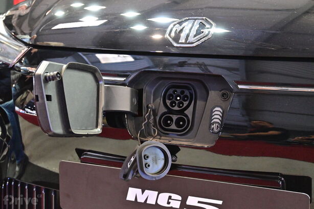 Elektrický kombík MG5