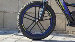 Energy Adventure Push Mini 16 Pro