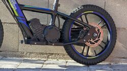 Energy Adventure Push Mini 16 Pro