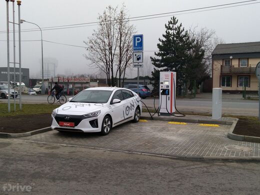 E.ON, Beroun, Plzeňská ul.