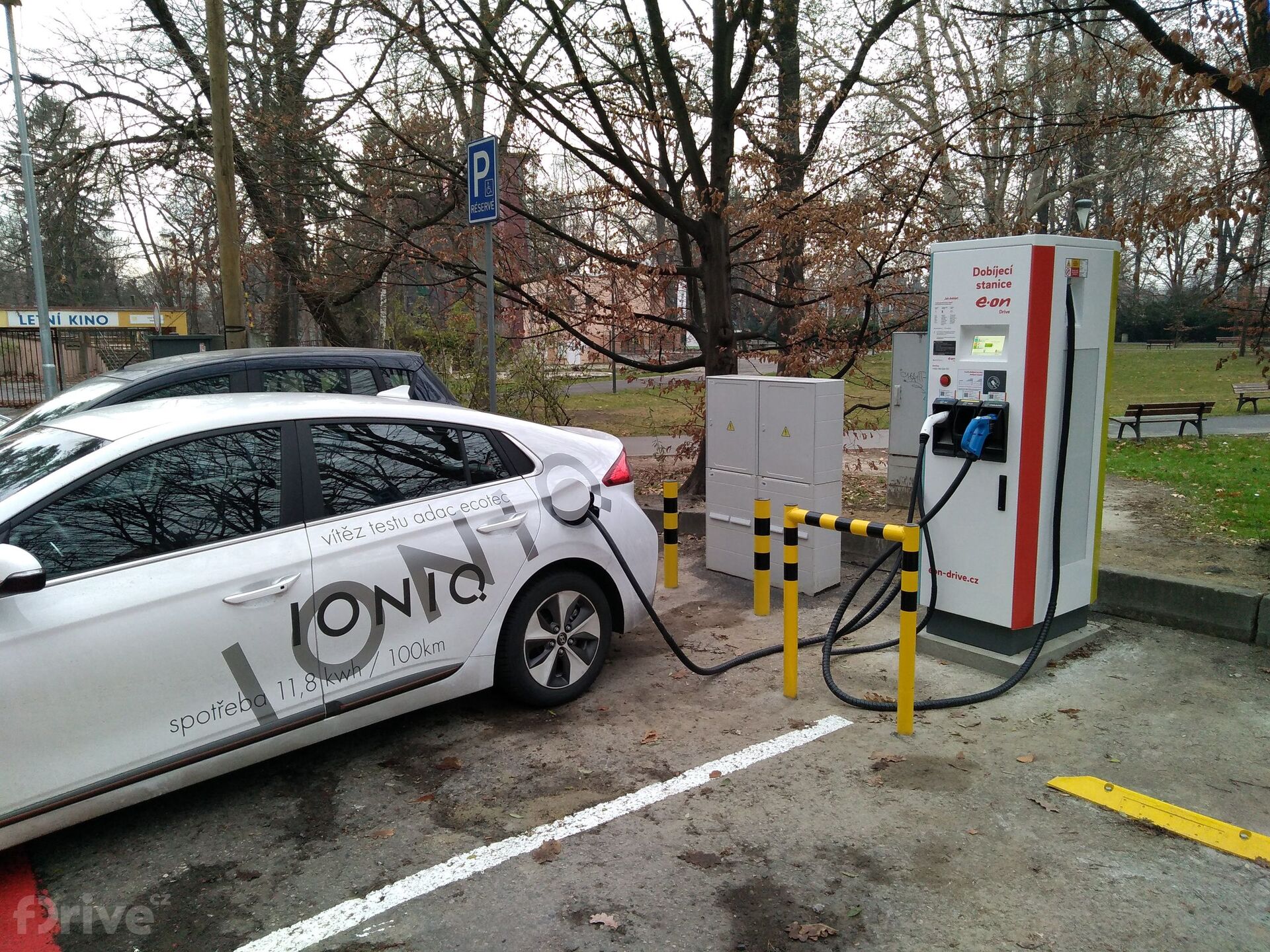 E.ON, České Budějovice - ul. F. A. Gerstnera, budova E.ON