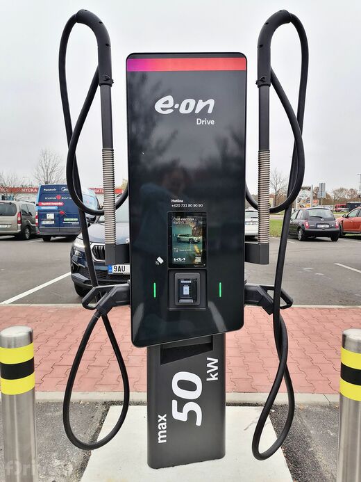 E.ON, České Budějovice, OC Globus, Ultra-fast hub