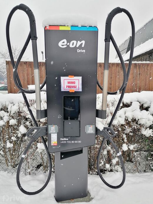 E.ON, České Budějovice, Strakonická ul., hypermarket Albert