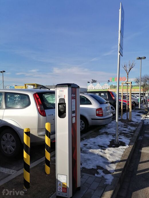 E.ON, České Budějovice, Suchomelská ul., prodejna Terno