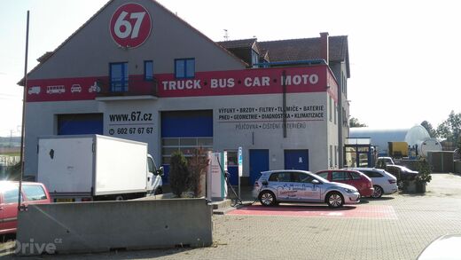 E.ON, D1 exit č.178 Ostrovačice, ČS 67
